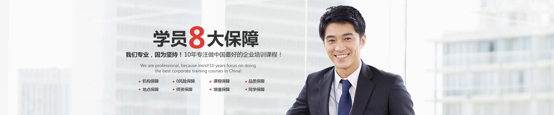 亚星会员平台登录入口